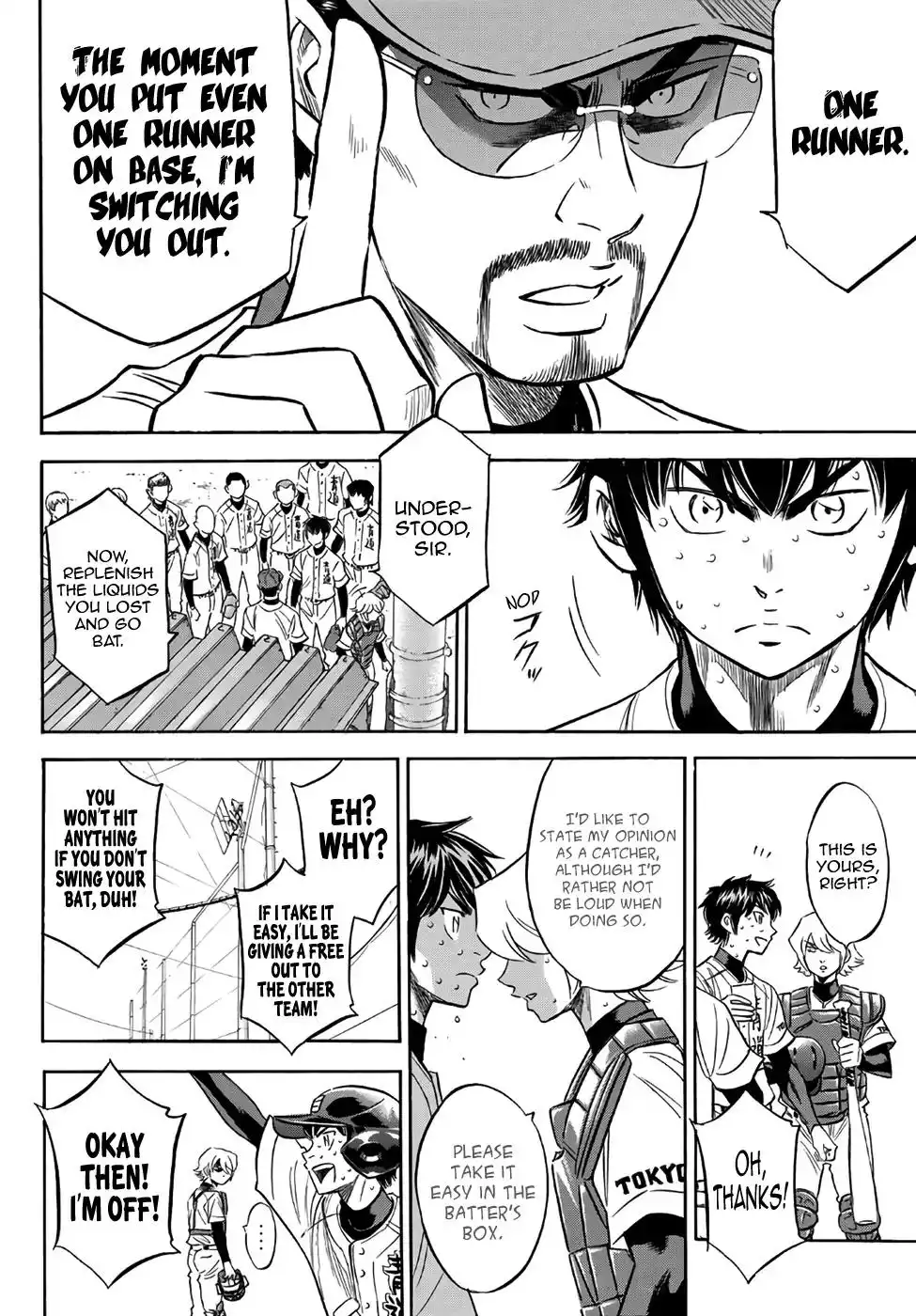 Daiya no A - Act II Chapter 129 9